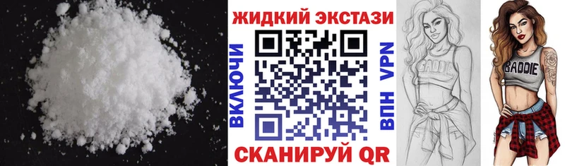 БУТИРАТ BDO 33%  darknet официальный сайт  Кольчугино  где купить наркоту 