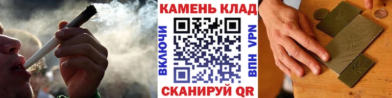 ГАШИШ убойный  Кольчугино 