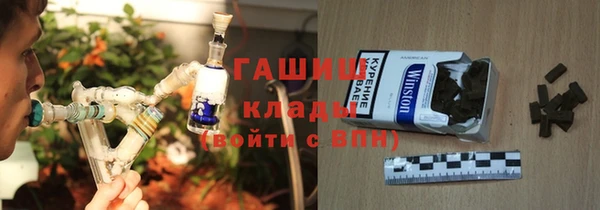 а пвп мука Алексеевка