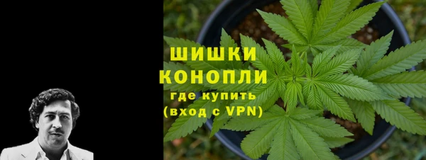 дистиллят марихуана Алзамай