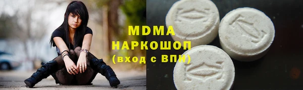 а пвп мука Алексеевка