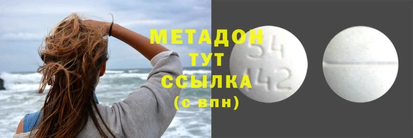гашиш Алексин