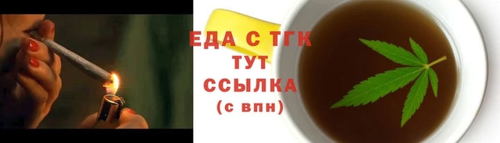 гашиш Алексин