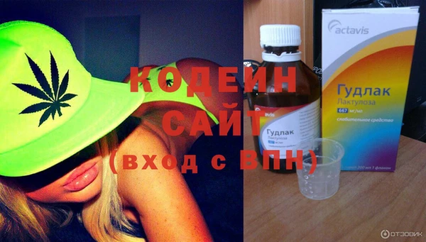 гашиш Алексин