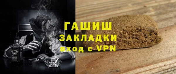 гашиш Алексин