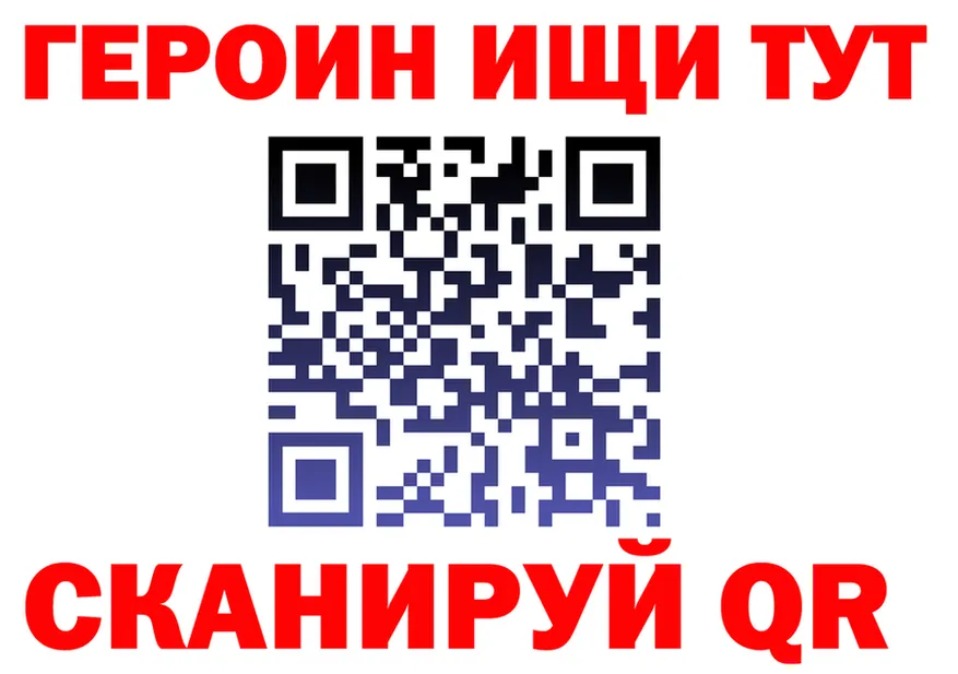 ТГК Wax зеркало дарк нет OMG Кольчугино
